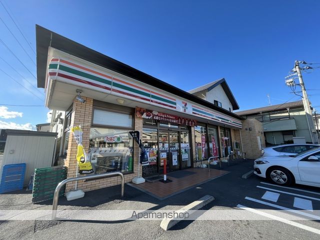 ヒカルサ西大宮の周辺写真