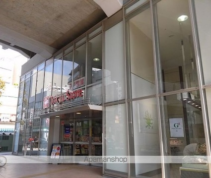 Ｈｏｕｓｅ　Ａｖｅｎｕｅ　柿の木坂[1LDK/41.13m2]の周辺2