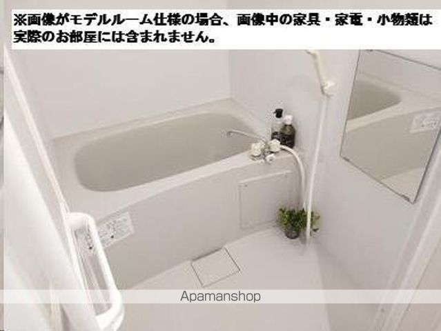 クレアフォーチュン清水沼の内装写真