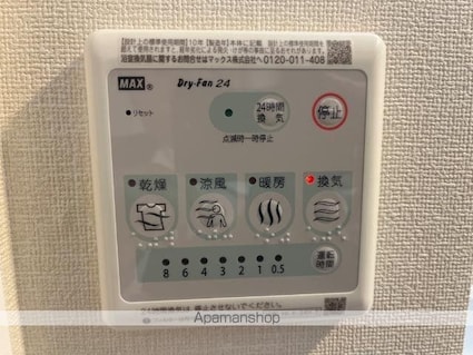 ウィズダム　コート[1LDK/45.88m2]の内装3