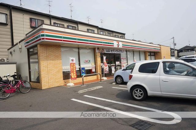フジパレス萱島の周辺写真