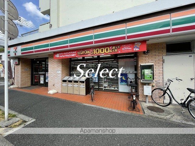 スクエアシティ横濱山手の周辺写真