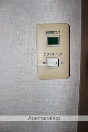 志帰[1K/27.08m2]の内装6