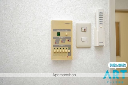 エクシード久万ノ台[2DK/48m2]の内装5