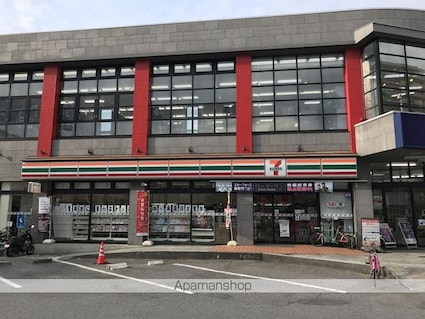 Ｔｈｅ　ＮＯＢＵＴＯ　ＨＩＬＬＳ　ＧＡＲＤＥＮ　ＣＯＵＲＴ[3LDK/75.26m2]の周辺1
