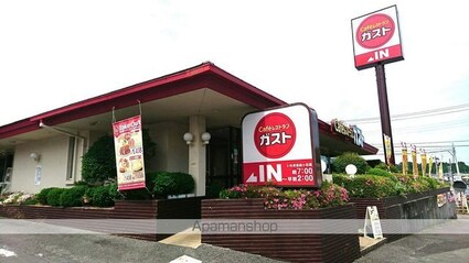 レジデンス山口Ａ棟[1K/17.9m2]の周辺