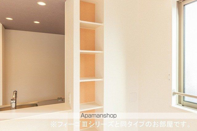 メゾンド　エスプレッソ　ツー 201 ｜ 福岡県糟屋郡粕屋町仲原２丁目11-14（賃貸アパート1LDK・2階・44.88㎡） その13