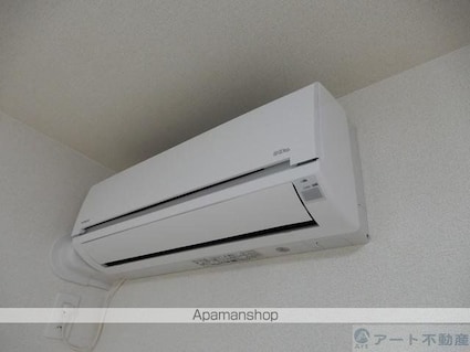 アクティブシティ[1R/34.16m2]のその他設備