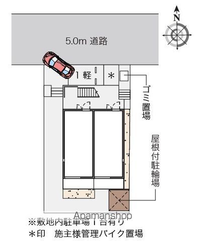 レオネクストメゾンヒカリ　国立 202 ｜ 東京都国立市東２丁目26-23（賃貸マンション1K・2階・22.93㎡） その18