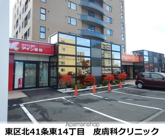 コンフォース杜の周辺写真