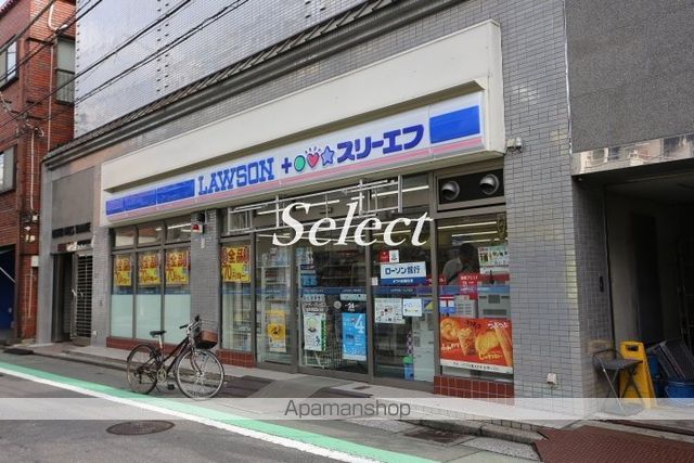 ハーミットクラブハウストゥギャザー横濱山手の周辺写真