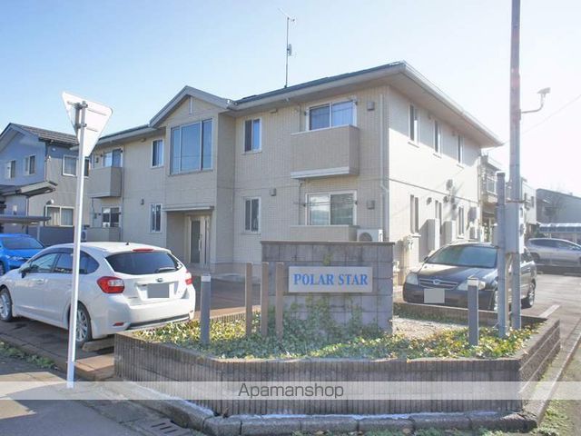 POLAR STAR