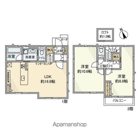 【新町戸建の外観1】