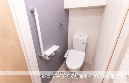 和歌山県岩出市中迫[2LDK/58.57m2]のトイレ