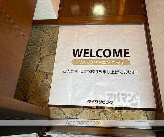 モナリエの内装写真