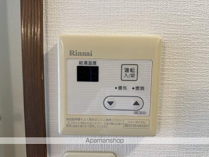テイクプラス[1R/22.55m2]の内装3