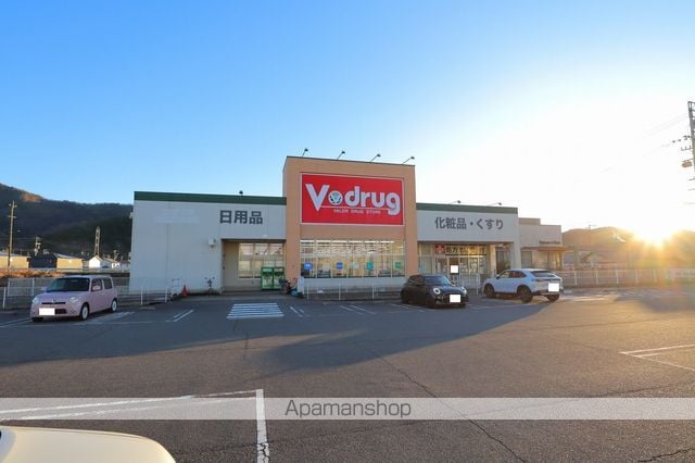 グリーントマトの周辺写真