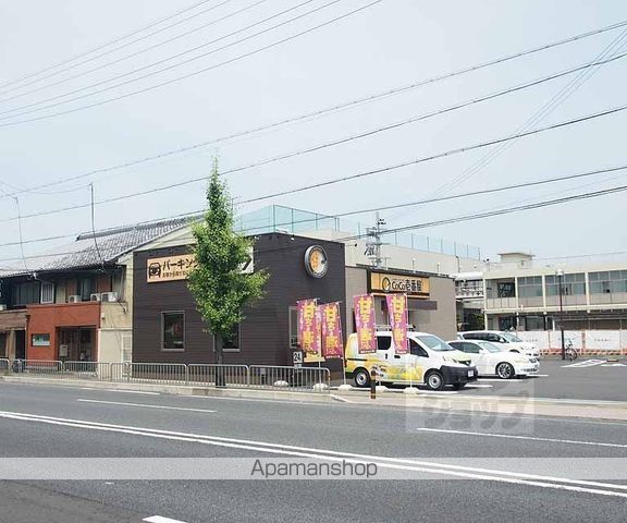 グランドハイツ洛南の周辺写真