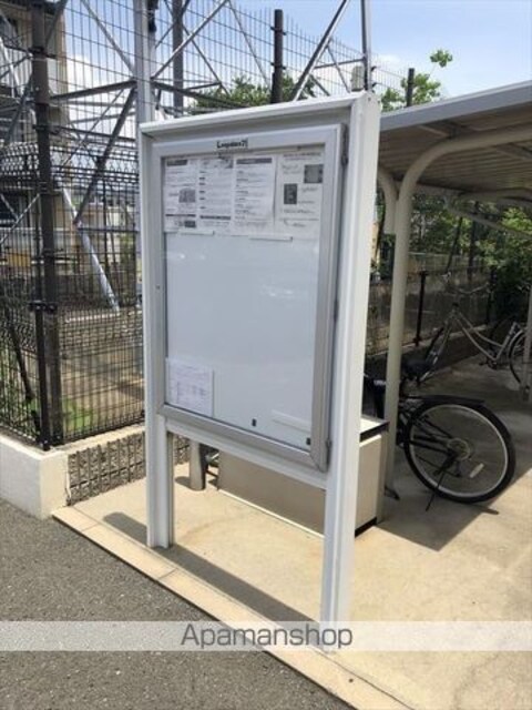 レオパレス北出島[1K/21.65m2]の共用部2