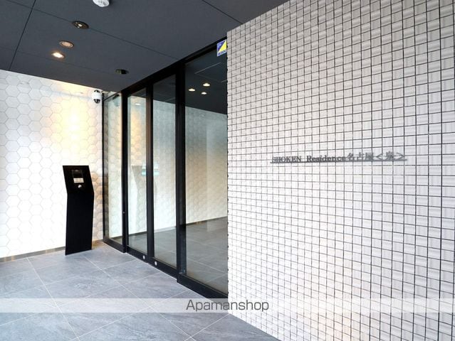 SHOKEN RESIDENCE名古屋泉の玄関写真