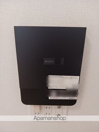 プレッソ[2LDK/59.58m2]のその他設備