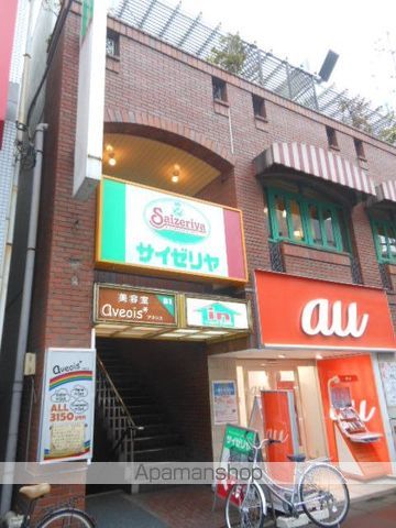 セルベコート下高井戸の内装写真