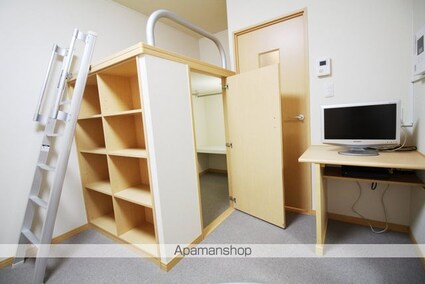 レオパレス若葉[1K/20.81m2]の収納