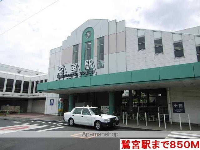 apartment 埼玉県久喜市葛梅
地図を見る