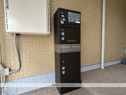 リーベンステージ　Ⅰ[2LDK/53.28m2]の共用部2