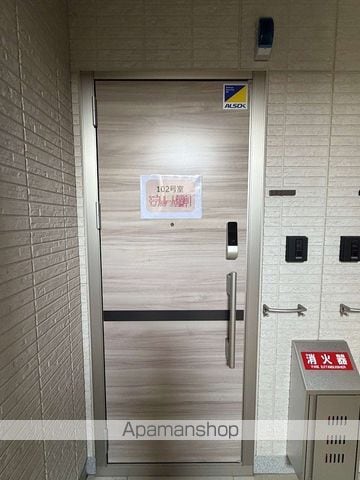 D’S LIEN Aの玄関写真
