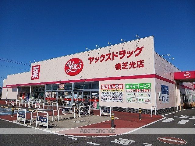 フェリオ ラ ヴィータの周辺写真