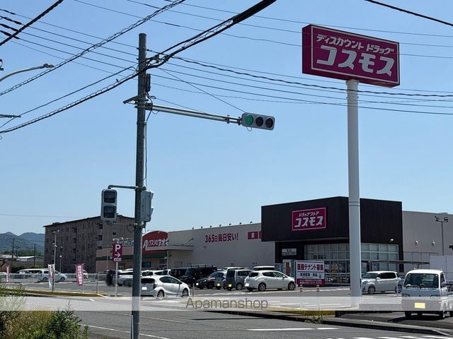 レオパレスファミーユの周辺写真