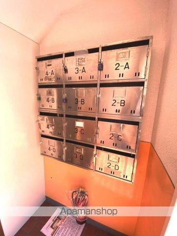 住吉コーポのその他写真