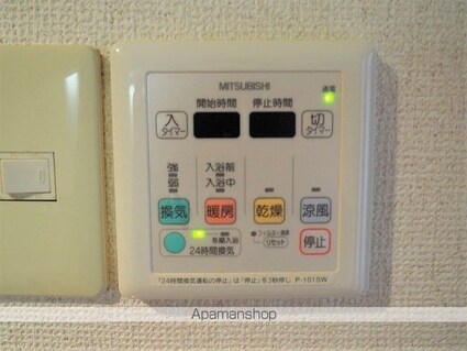 セゾンマンション[1K/23.1m2]の内装4