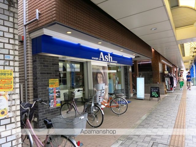 ロッシェルFSの周辺写真