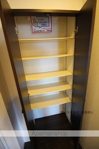 グランカーサ北3条の内装写真