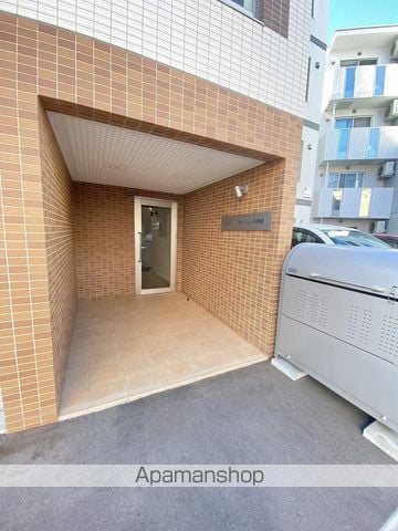 アートレータ厚別の玄関写真