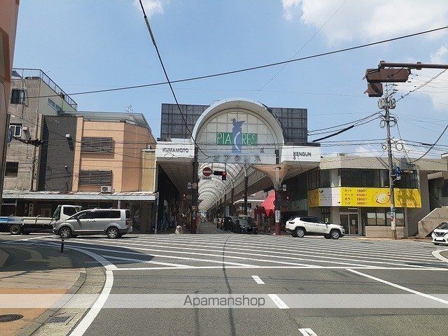 ピースフルハイツの周辺写真