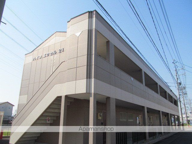 ハイツエクセル21の外観写真