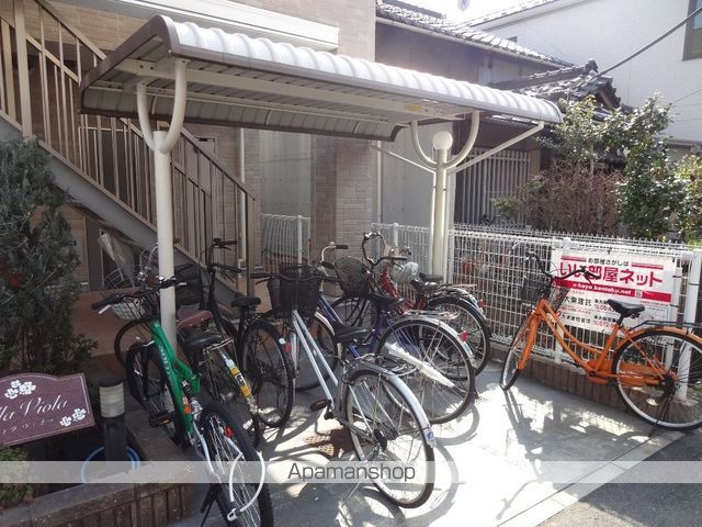 ヴィラ ヴィオラのその他写真