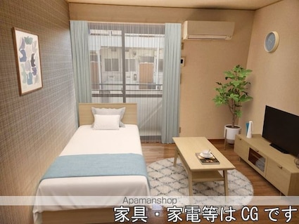 シャトレー・ワタナベⅡ[1K/23.59m2]のリビング・居間