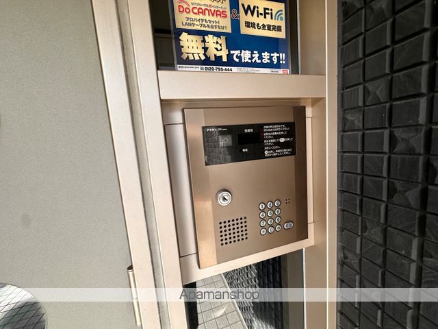 メゾンれもんの木のその他写真