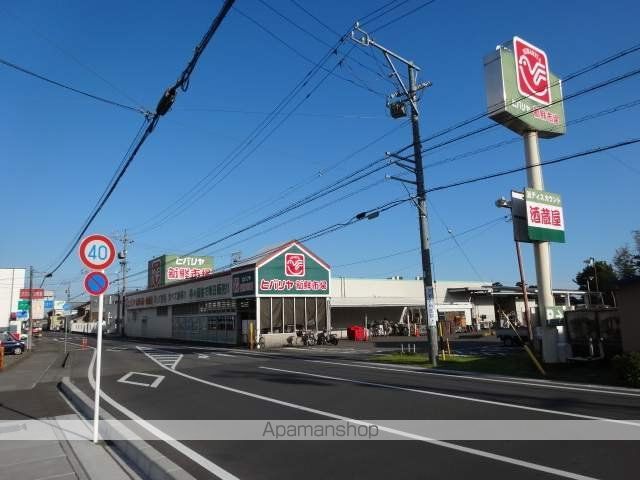 梅原アパートの周辺写真