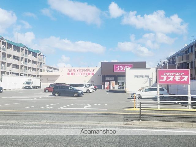 Il・Soldiの周辺写真