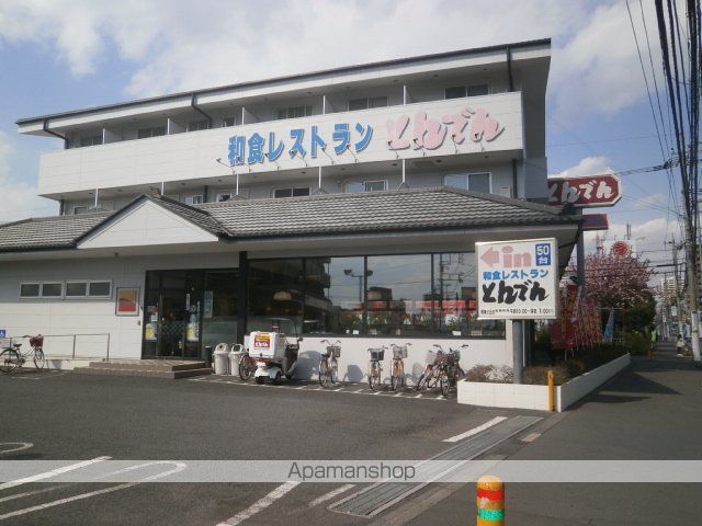 リルパーム南林間の周辺写真