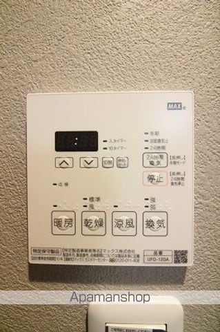 TSUGUMIの内装写真