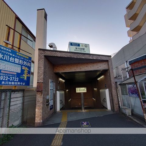 グラード氷川台IIの周辺写真