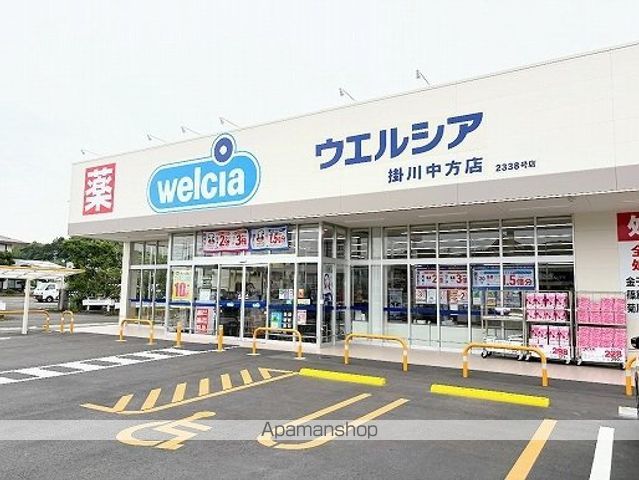 アムールの周辺写真