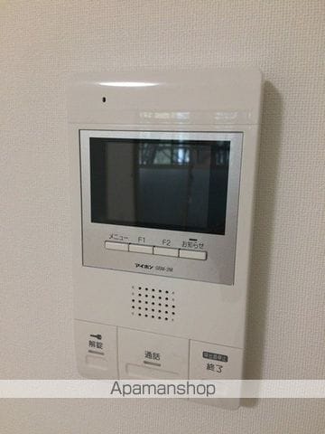 シュロス フォン アインの内装写真