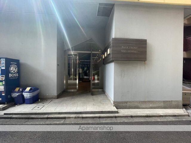 パークフロント西新宿[1R/23.26m2]のロビー